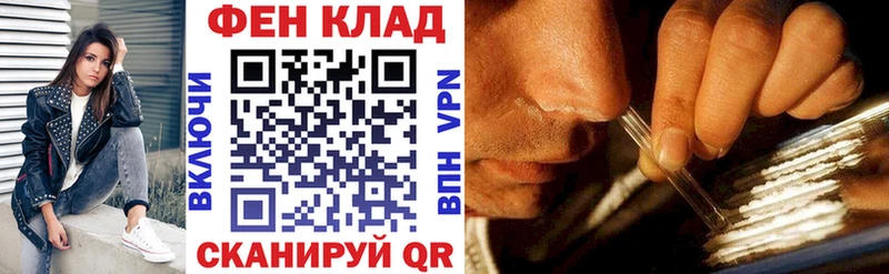 АМФЕТАМИН 98%  Шарья 