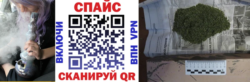 hydra сайт  Шарья  БУТИРАТ оксибутират  магазин продажи  