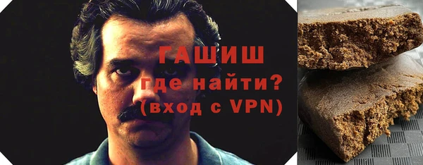 стаф Абдулино