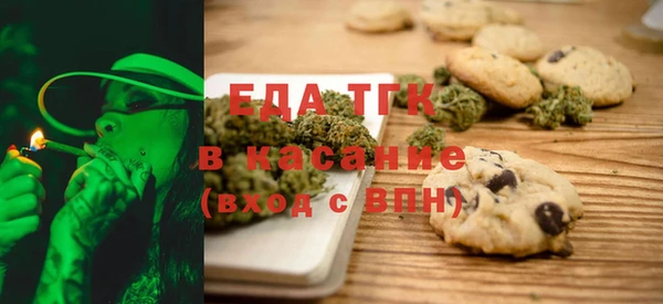 PSILOCYBIN Абинск