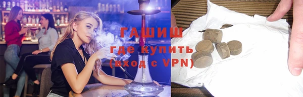 PSILOCYBIN Абинск