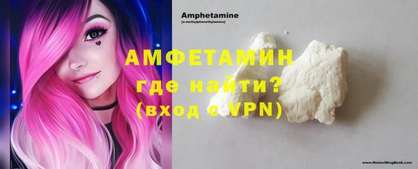 стаф Абдулино