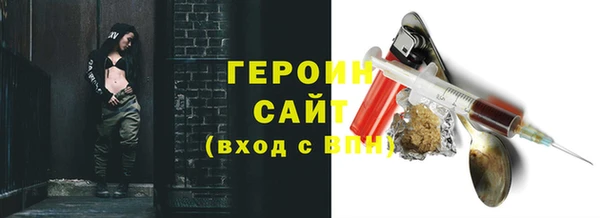 PSILOCYBIN Абинск