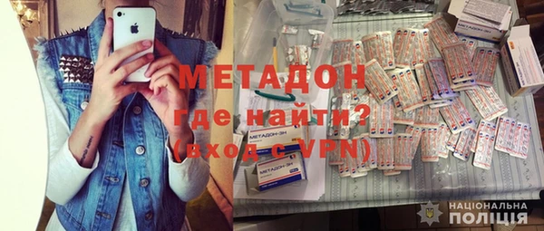 PSILOCYBIN Абинск