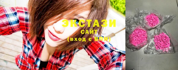 PSILOCYBIN Абинск