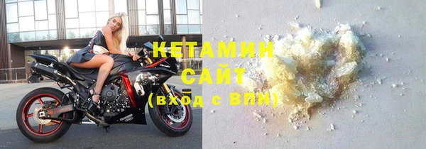 стаф Абдулино