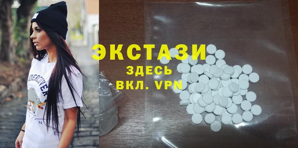 PSILOCYBIN Абинск