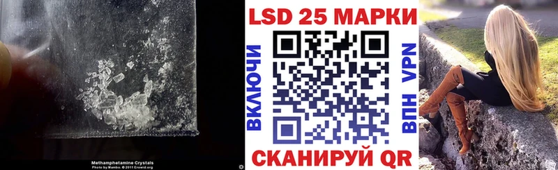 ЛСД экстази кислота где можно купить omg как зайти Шарья